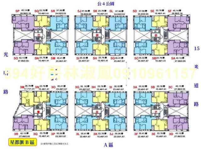 竹東大樓-4