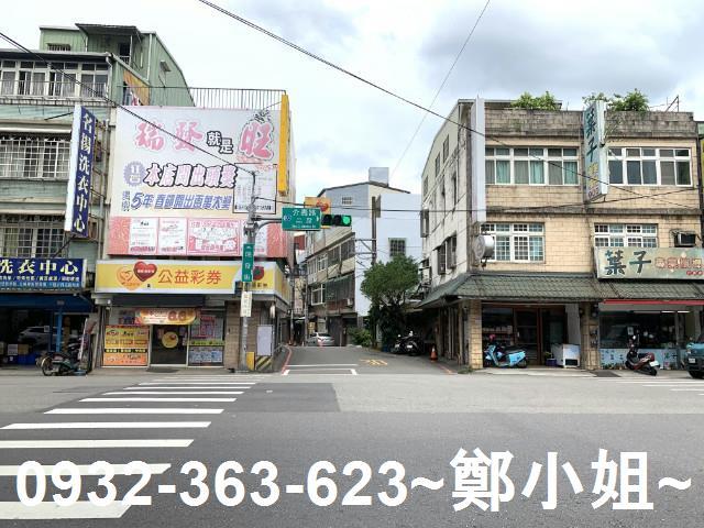 桃園店面-1