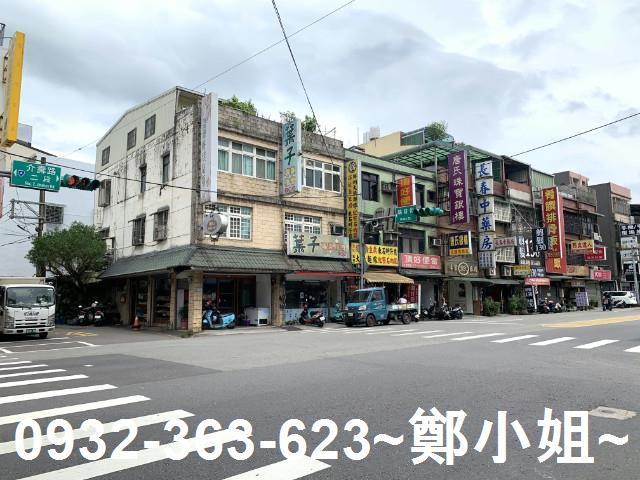 桃園店面-2
