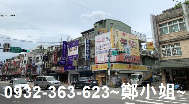 桃園店面-3