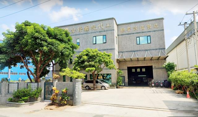 楊梅廠房-1