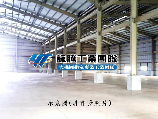 大園廠房-1