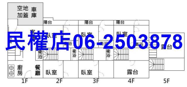 東區透天-15