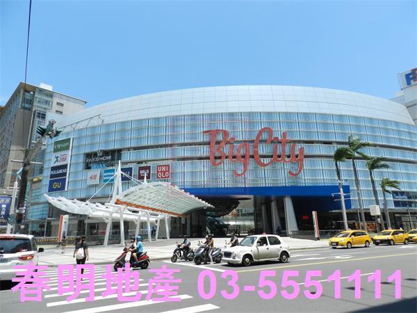 新竹華廈-1