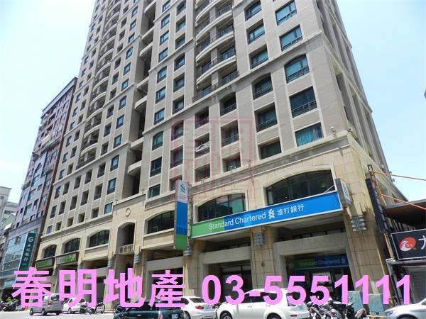 新竹華廈-8