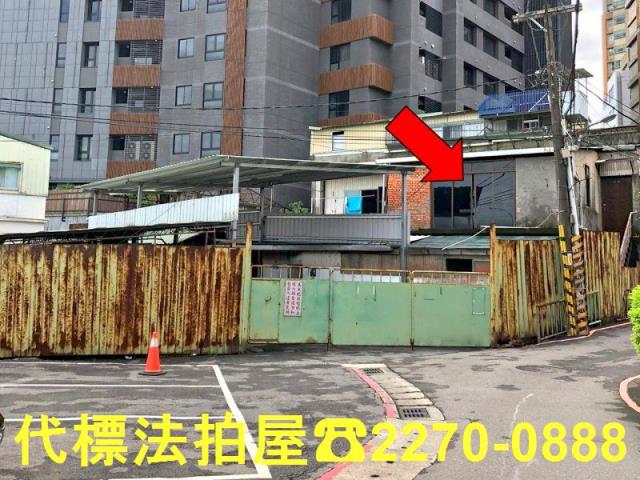 新店法拍透天-4