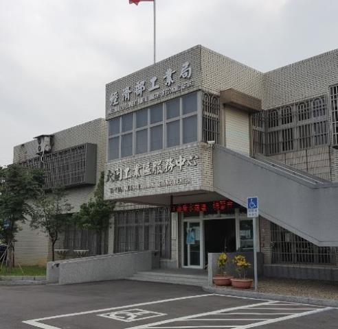 桃園大園廠房-1