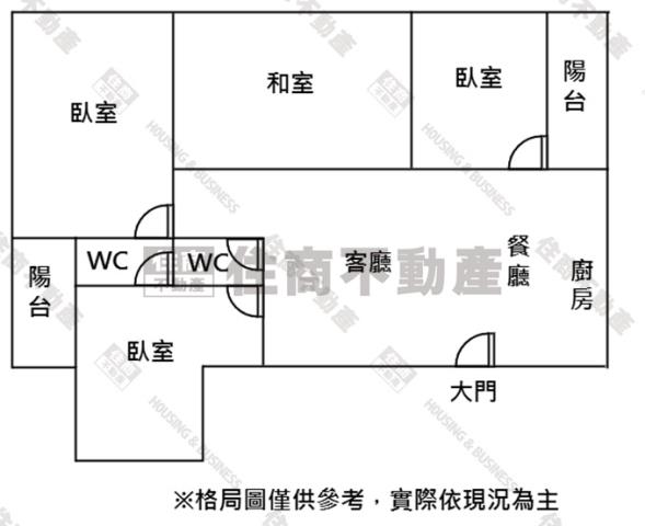 永康華廈-11