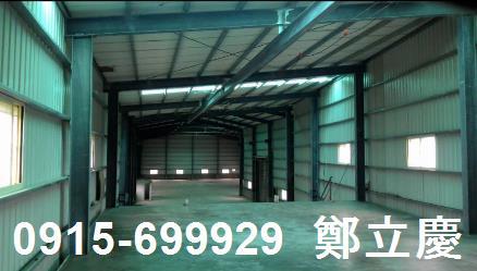大園廠房-2