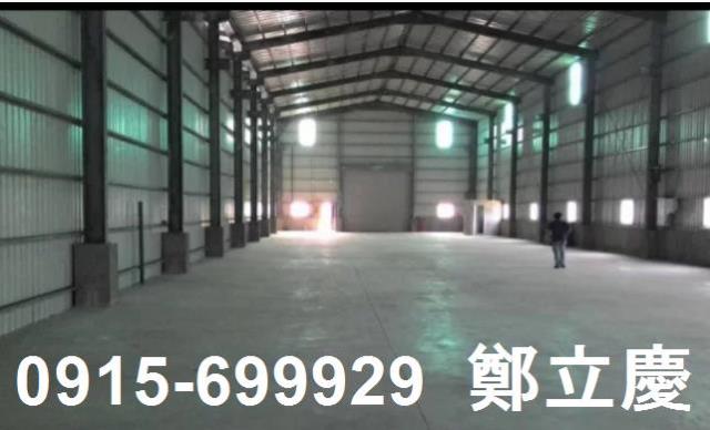 桃園廠房-3
