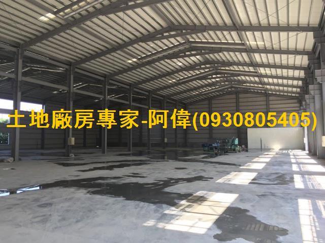 高雄大寮廠房-1