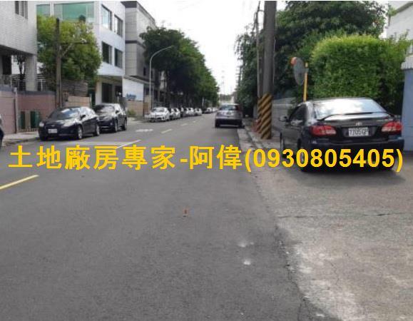 高雄廠房-1