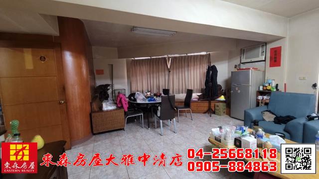 大雅華廈-3