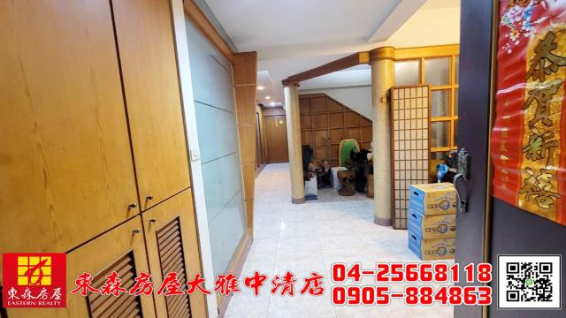 大雅華廈-8