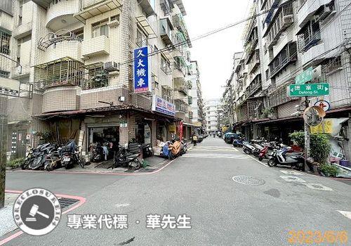 土城華廈拍賣-9