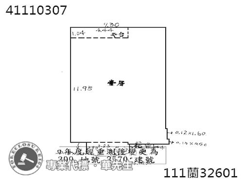 土城華廈拍賣-13