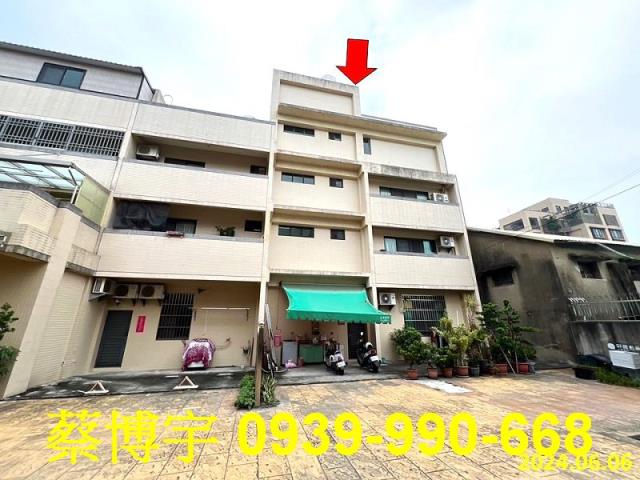 溪州進元路法拍屋店面