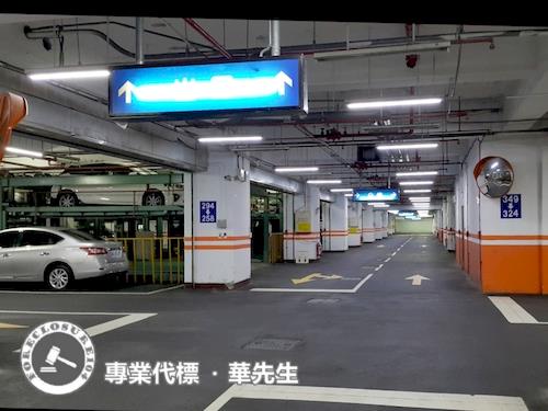 新北汐止拍賣大樓-4