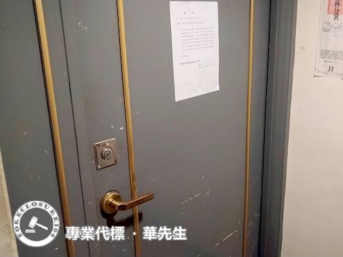 新北汐止拍賣大樓-8