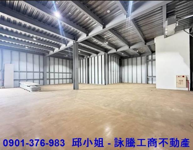 桃園楊梅廠房-2