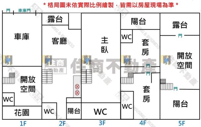 安平透天-2