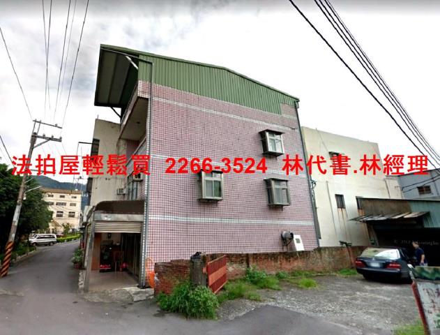 新北鶯歌透天法拍-8