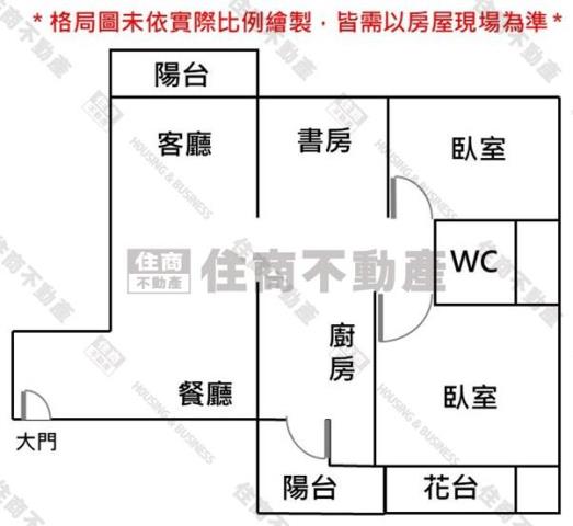 善化大樓-12