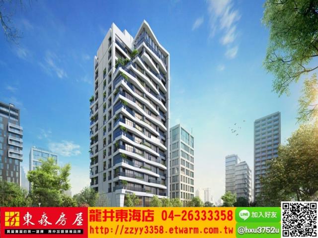 梧棲大樓-1