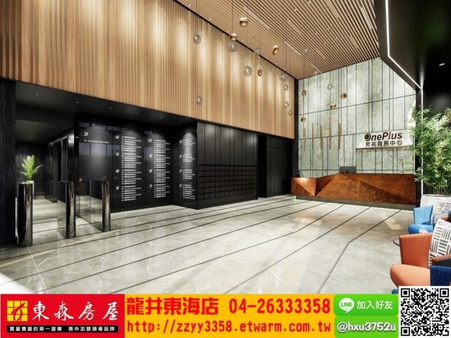 梧棲大樓-3
