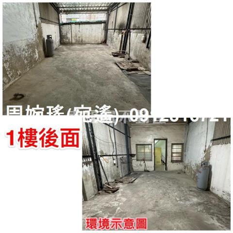 台南永康透天-5