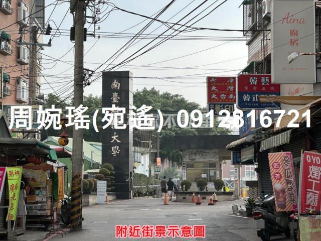 台南永康透天-7