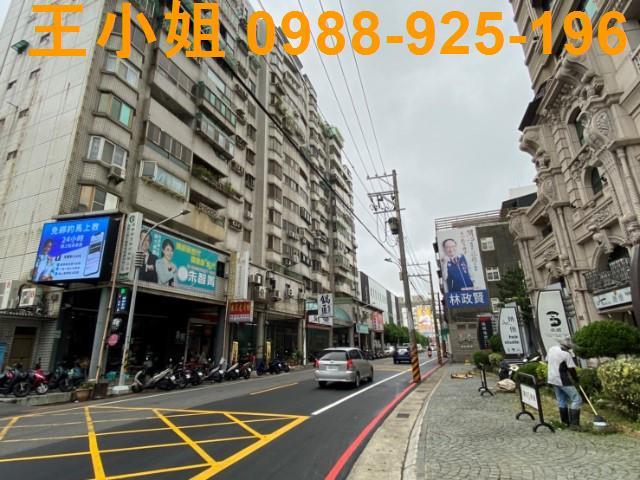 桃園區華廈-2