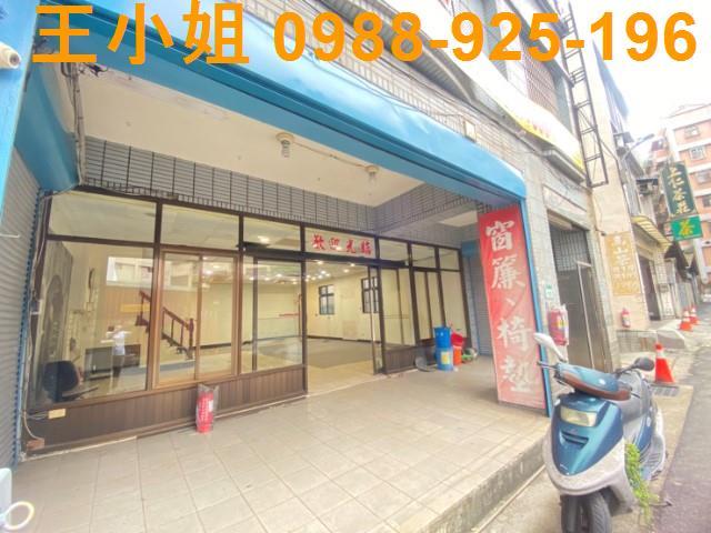 桃園區華廈-4