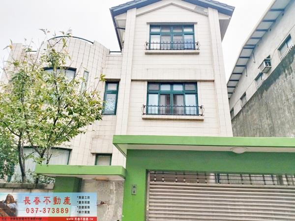 苗栗市透天-1