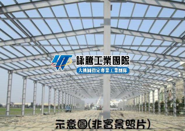 桃園農舍-1