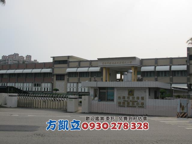 安南透天-4