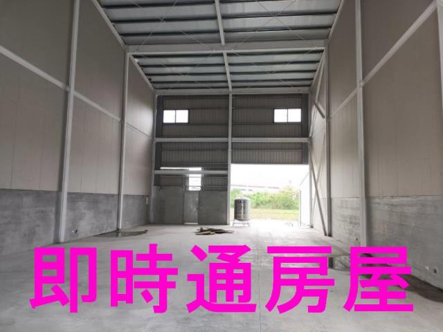 大寮廠房-1