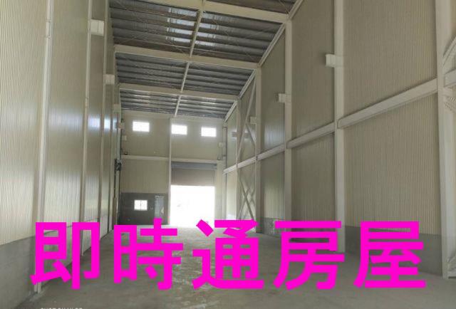 大寮廠房-1
