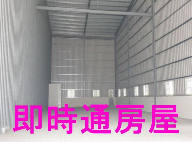 大寮廠房-1
