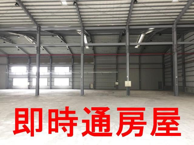 高雄廠房-1