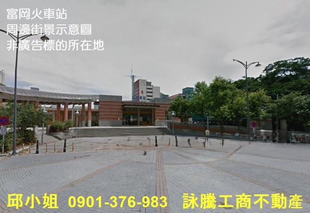 桃園新屋廠房-1