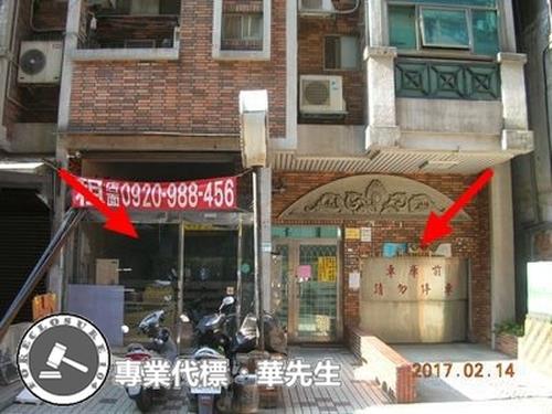 中山區法拍店面-8