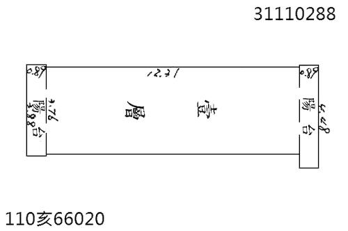 中山區法拍店面-13