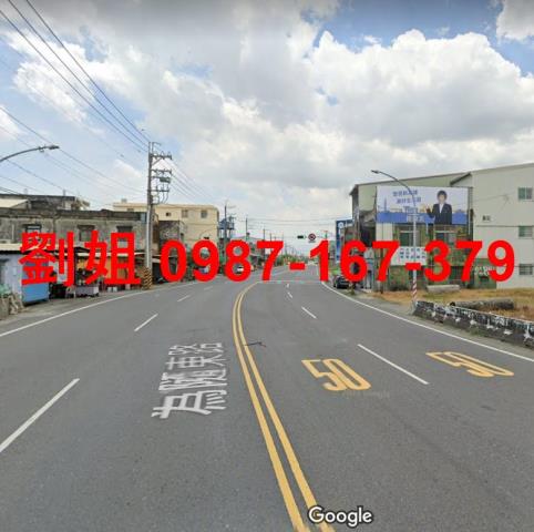 高雄岡山廠房-1