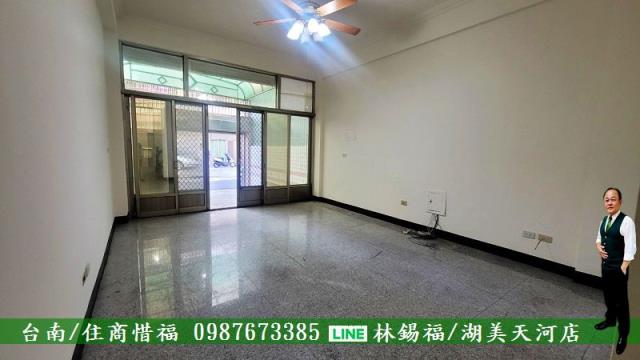 永康透天-4