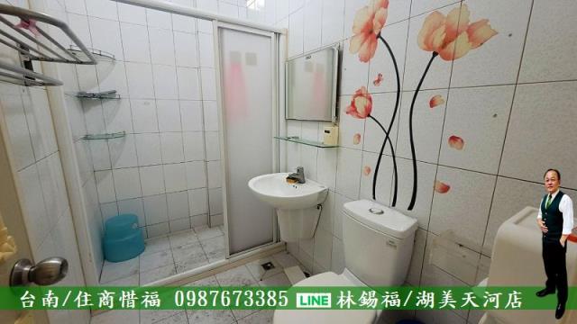 永康透天-7