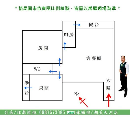 台南永康大樓-12