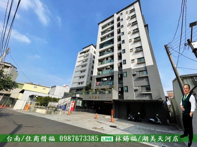 台南永康大樓-1