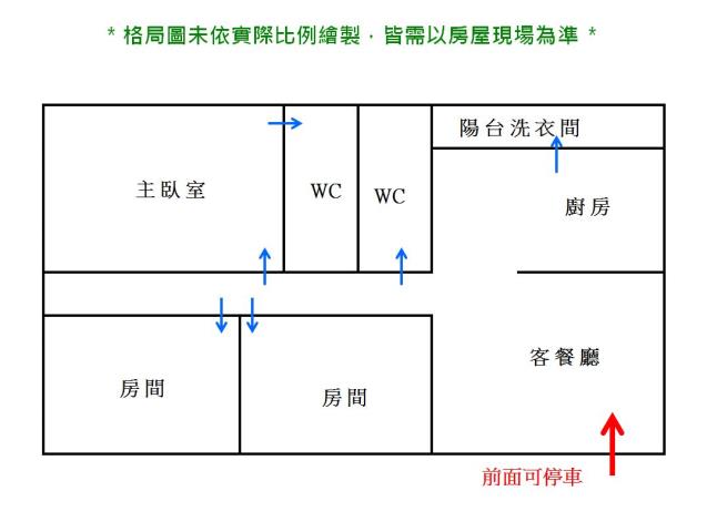 永康公寓-14