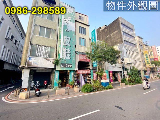 台南中西區透天-1